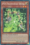PSY-Framegear Delta (PCR)