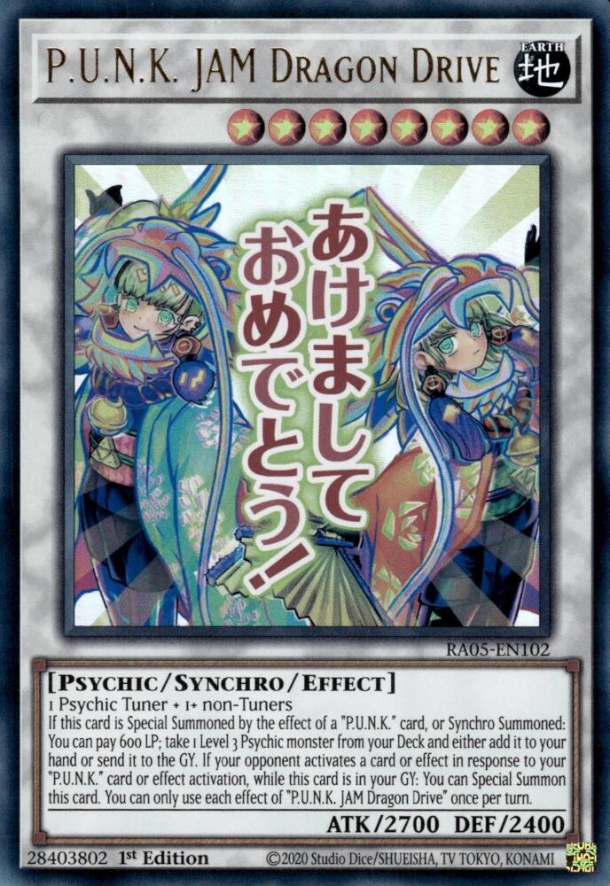 P.U.N.K. JAM Dragon Drive