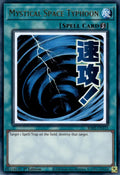 Mystical Space Typhoon