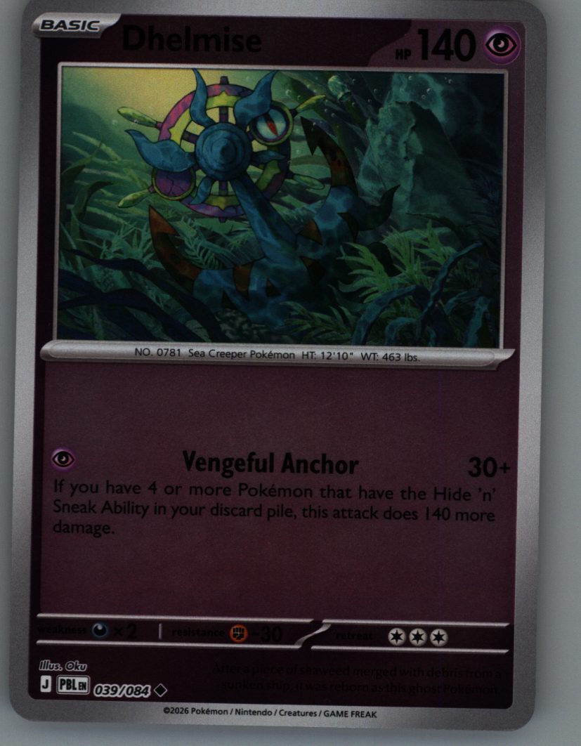 Dhelmise - 039/084