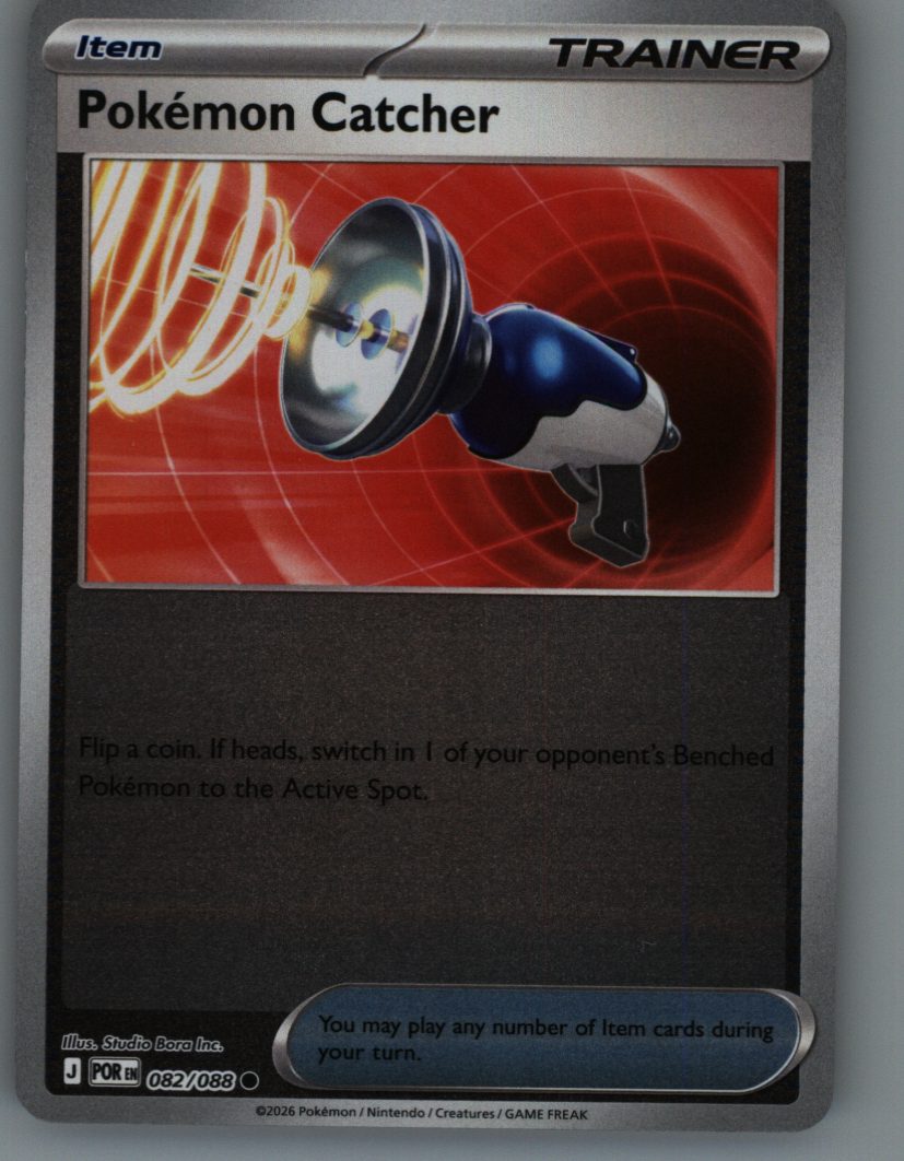 Pokemon Catcher