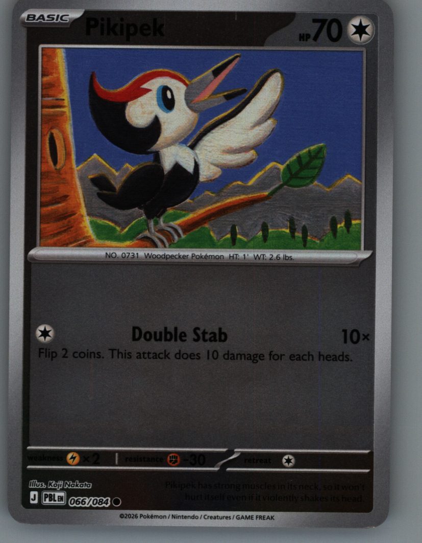Pikipek