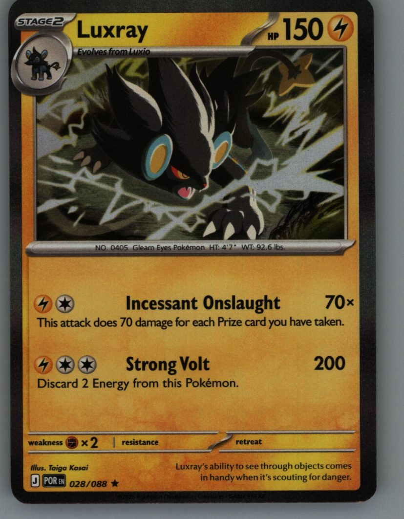 Luxray