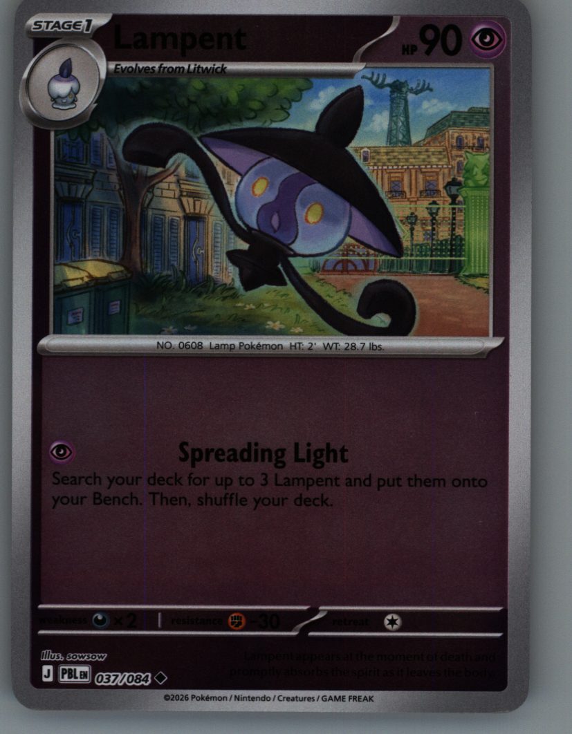 Lampent