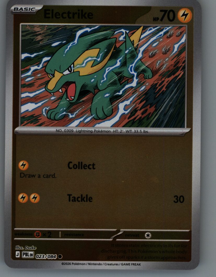 Electrike