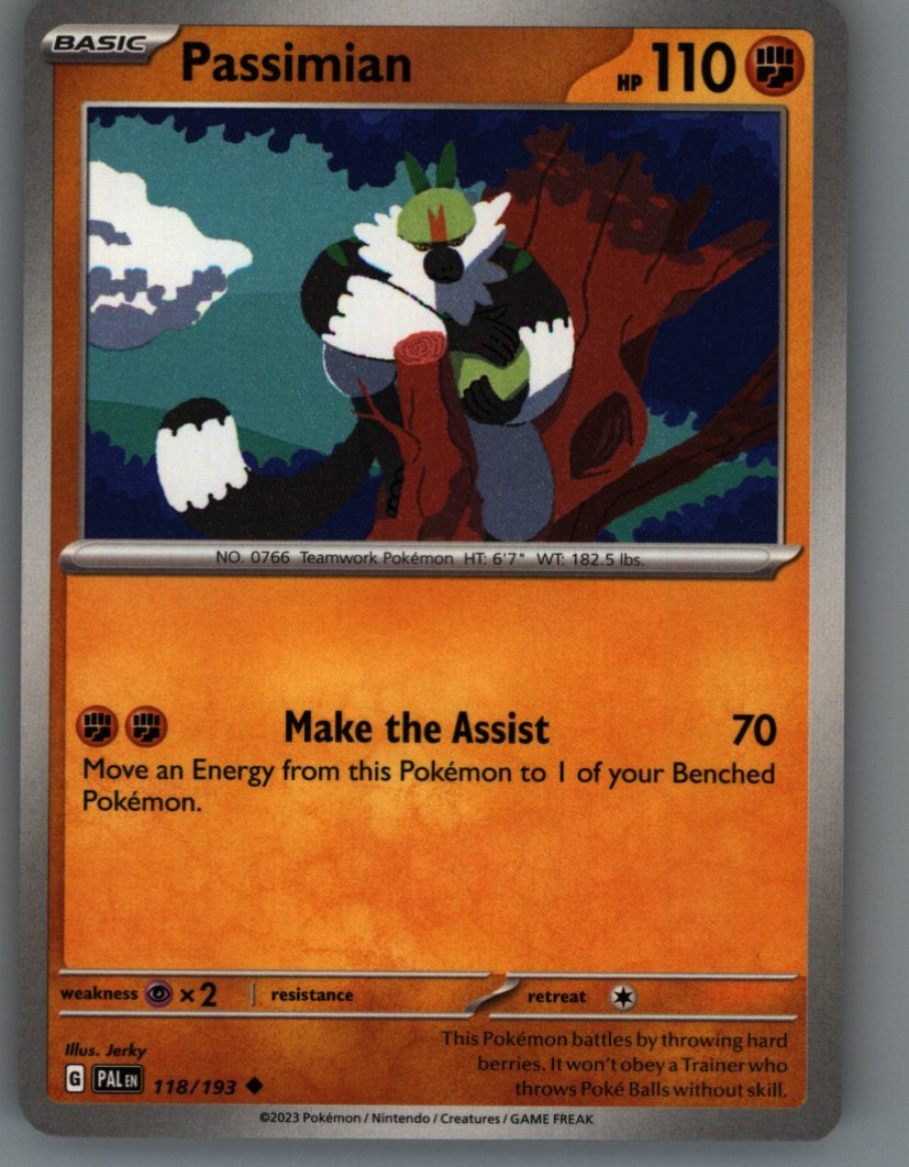 Passimian