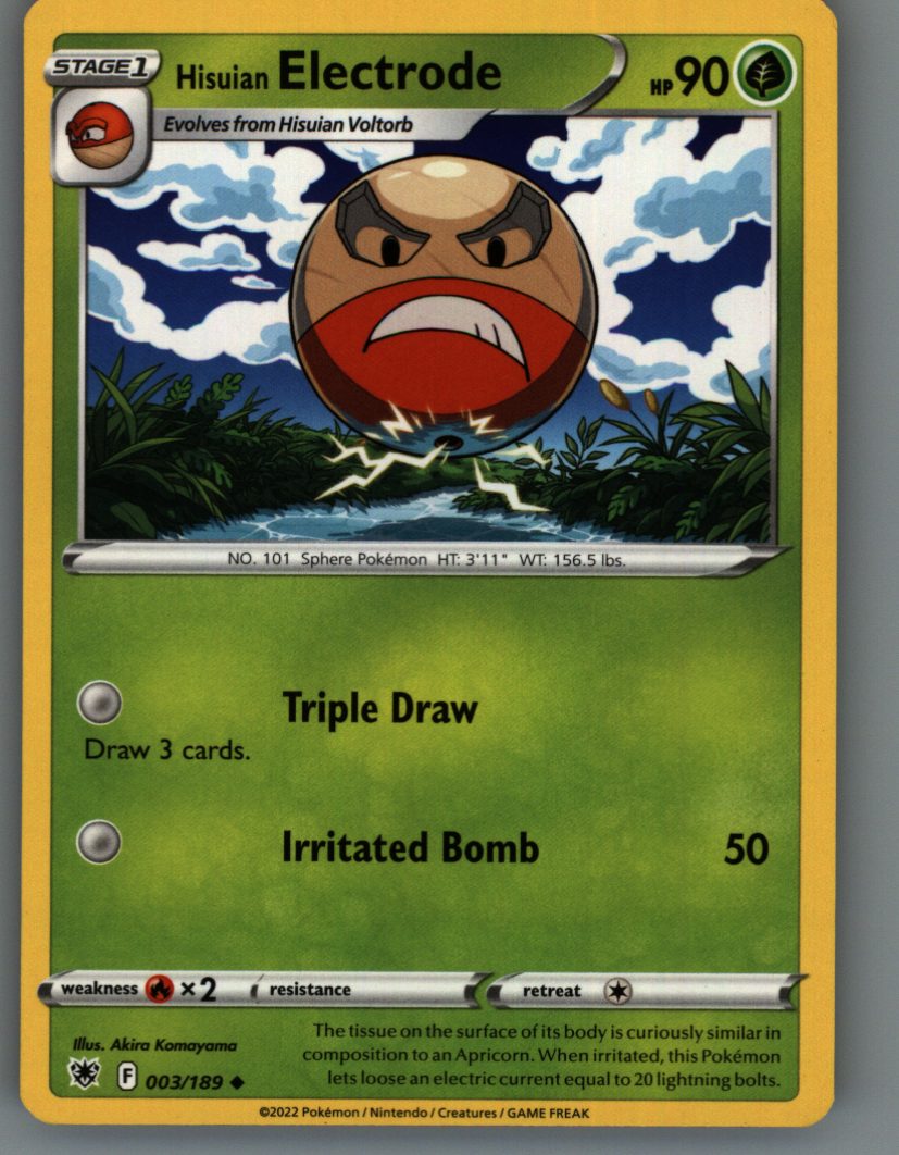 Hisuian Electrode