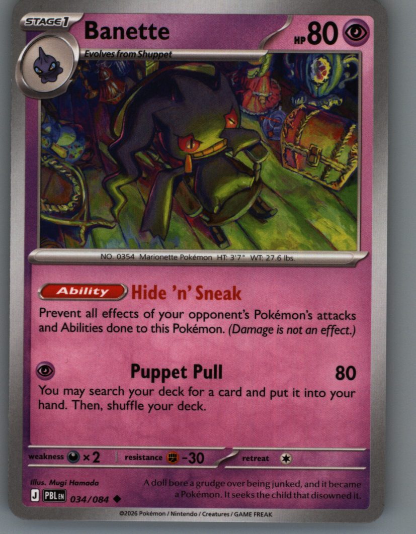 Banette