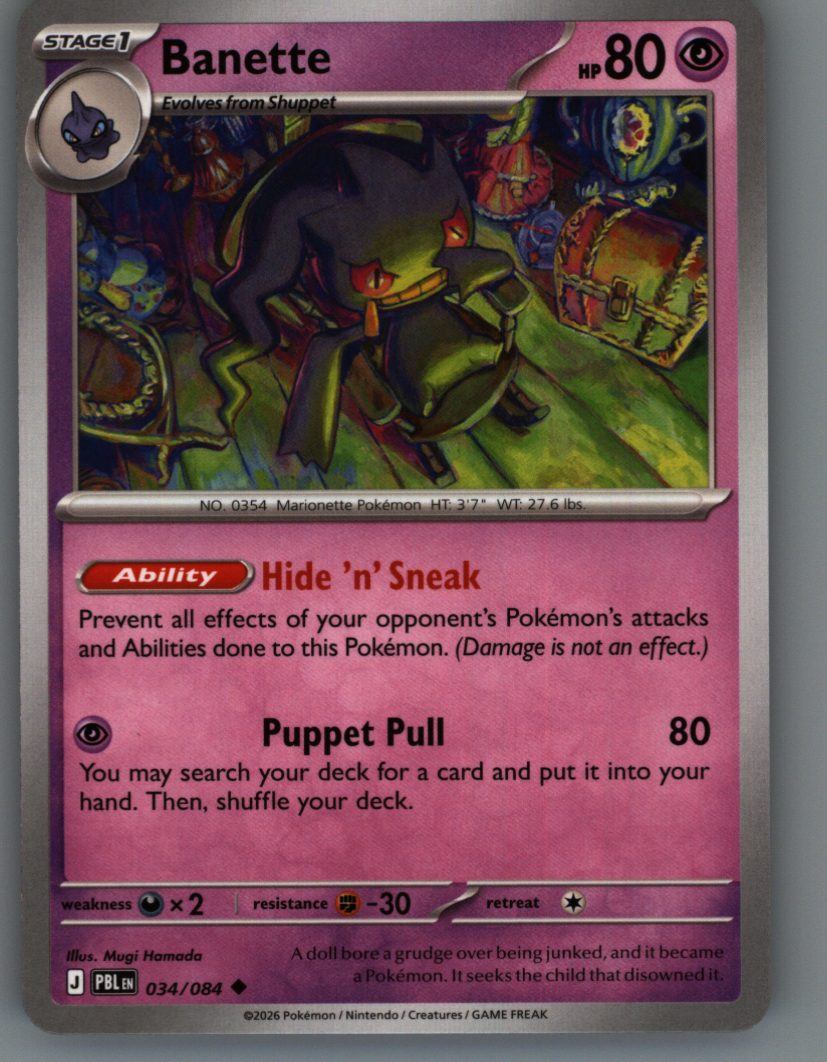 Banette