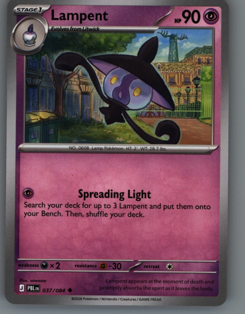 Lampent