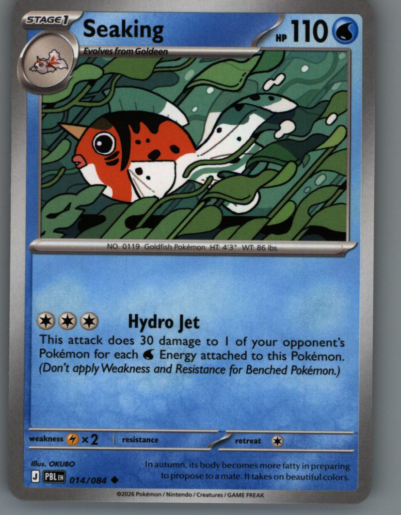 Seaking