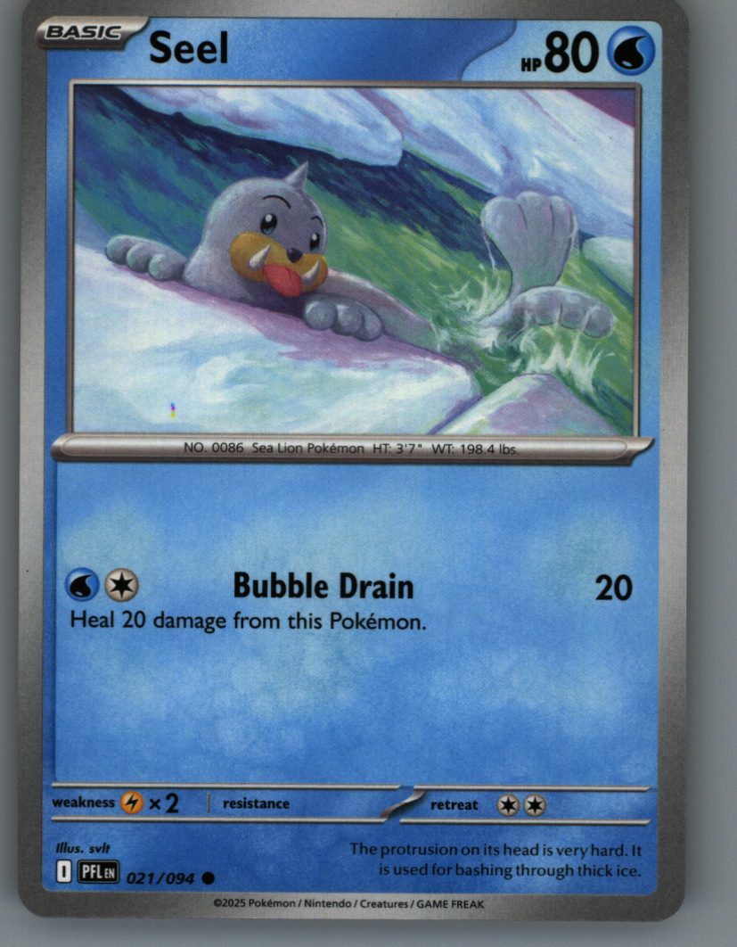 Seel
