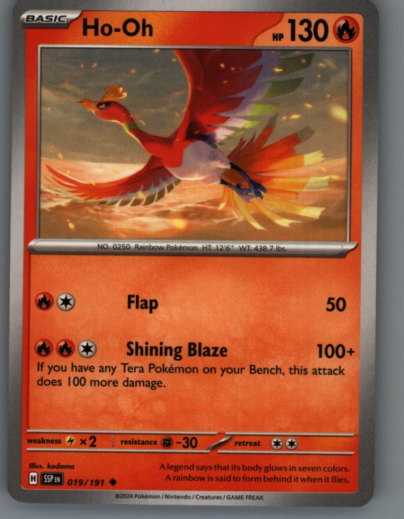 Ho-Oh