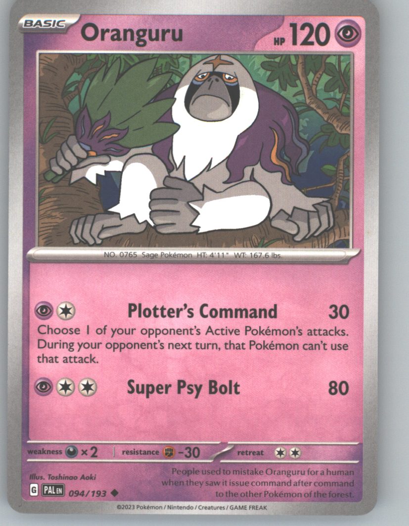 Oranguru