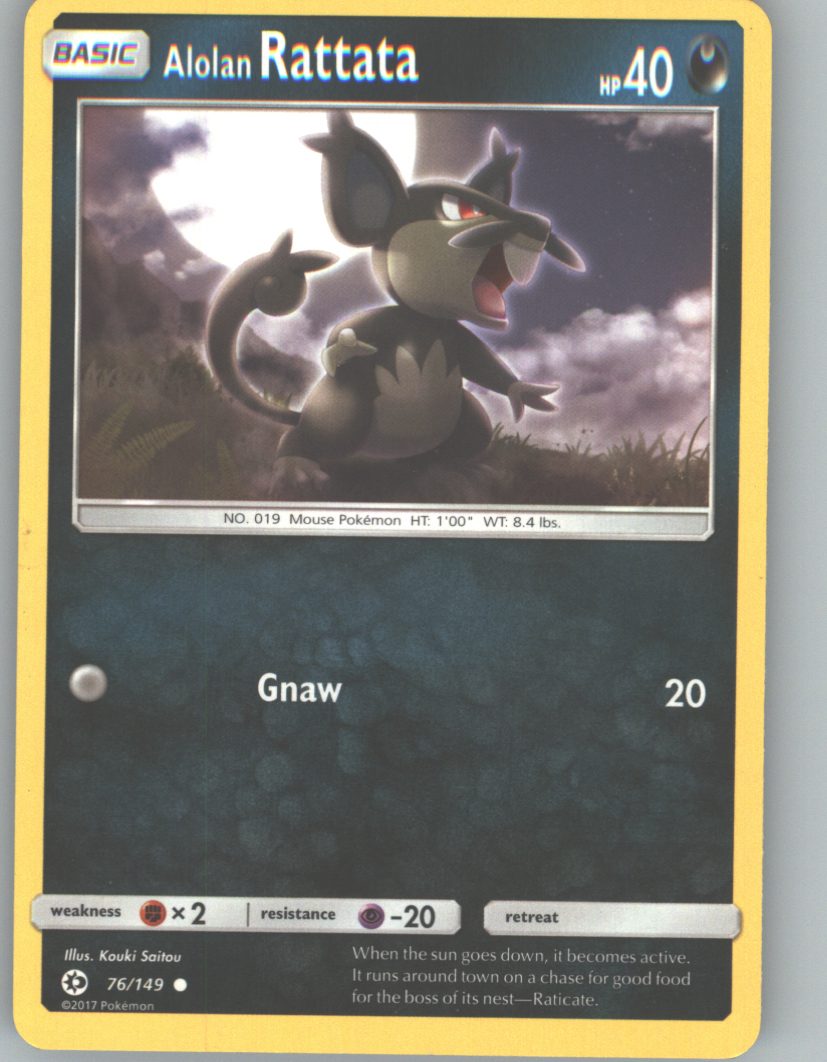 Alolan Rattata