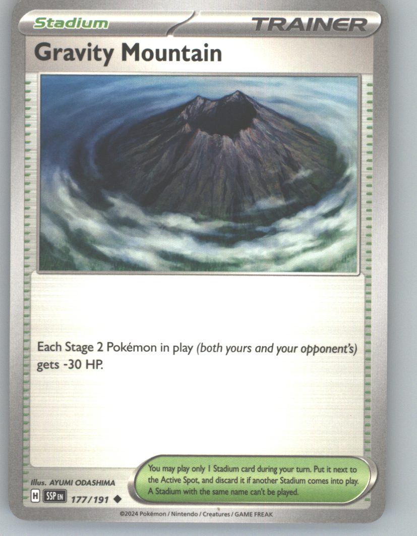 Gravity Mountain