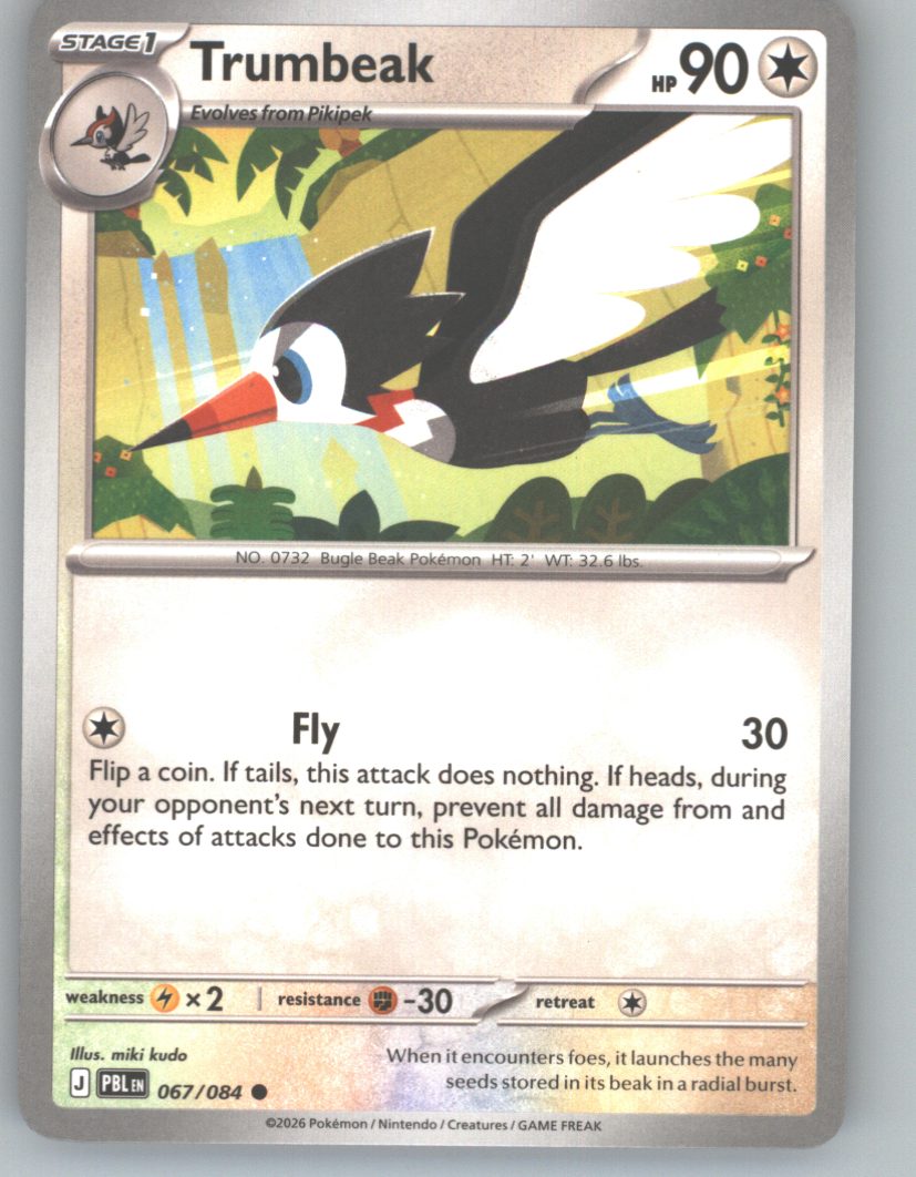 Trumbeak