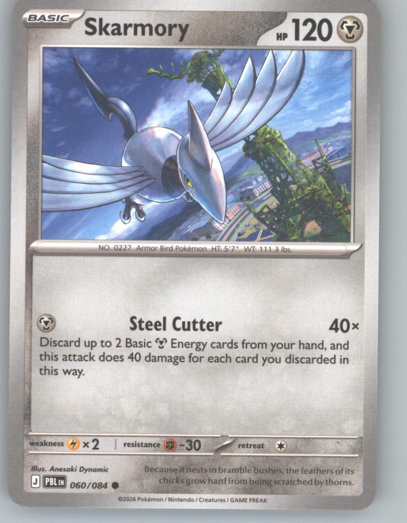 Skarmory