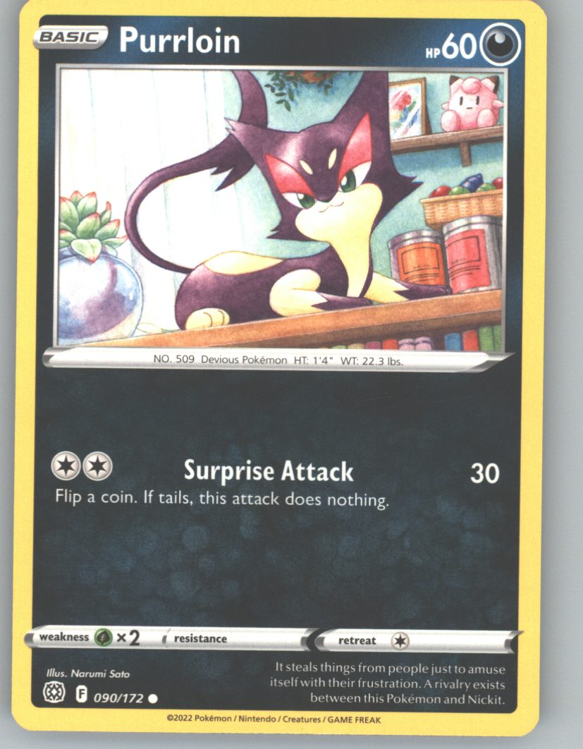 Purrloin
