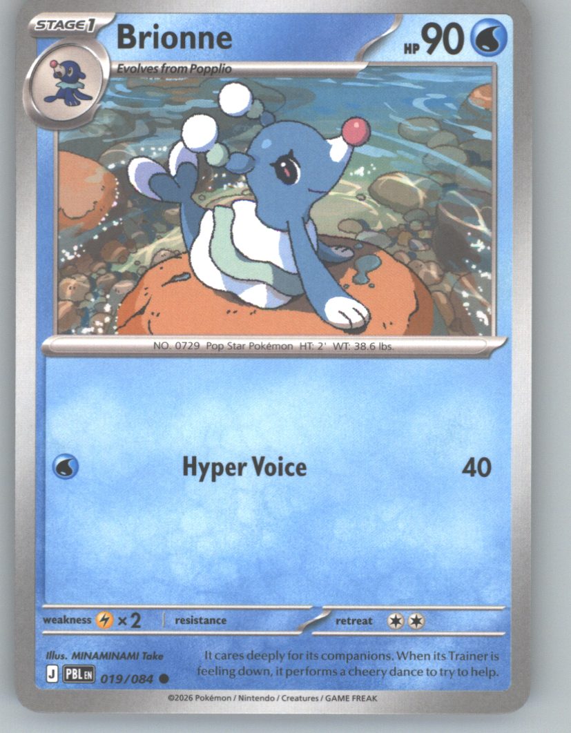 Brionne