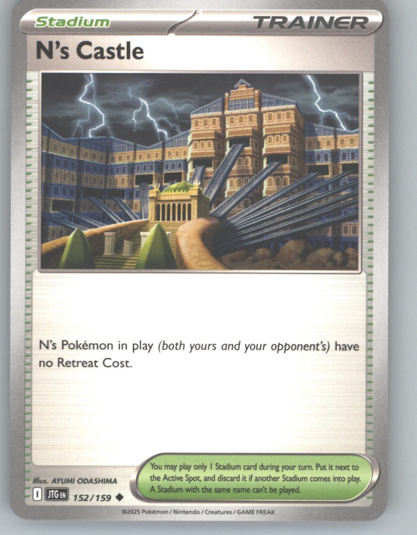 N's Castle