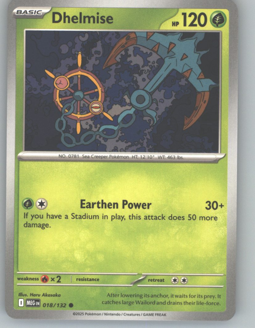 Dhelmise