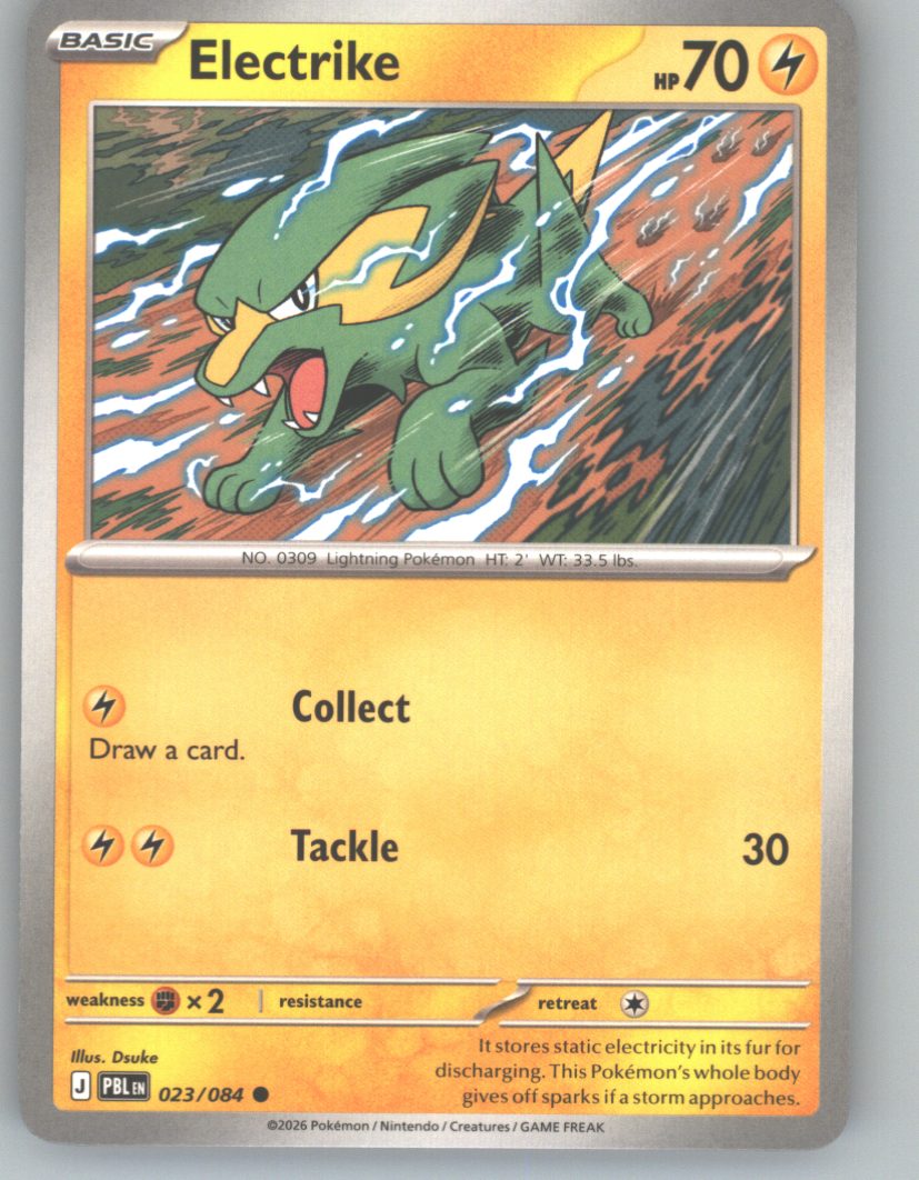 Electrike