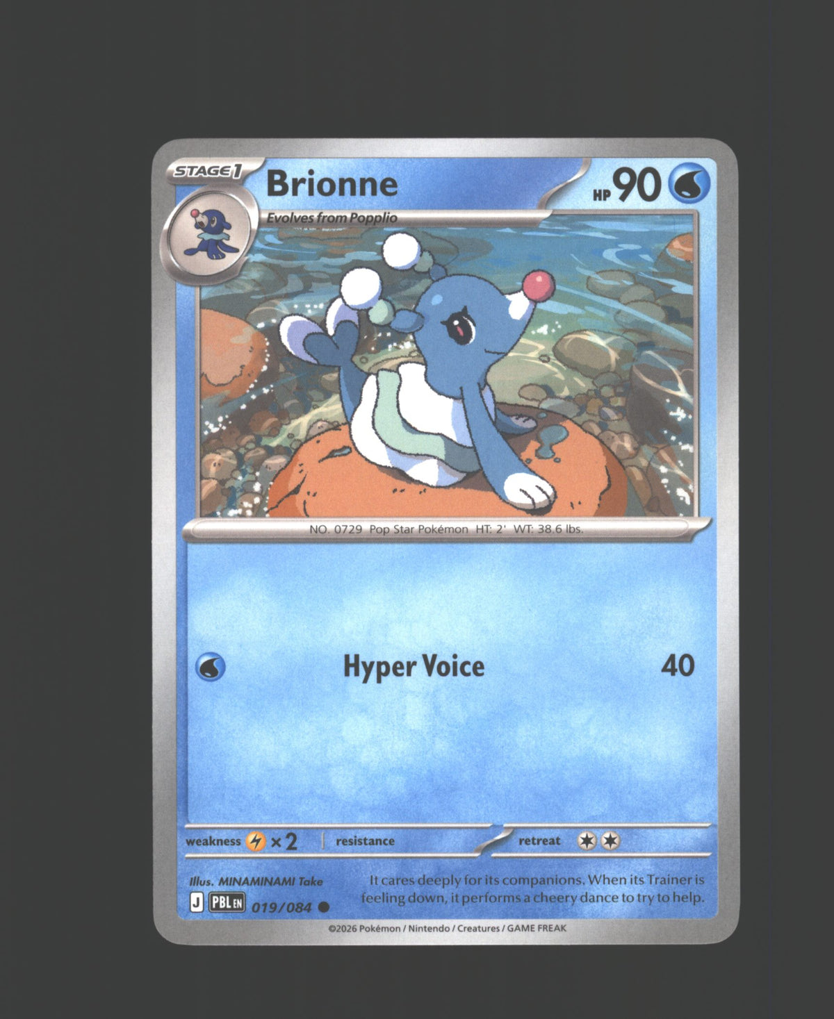 Brionne