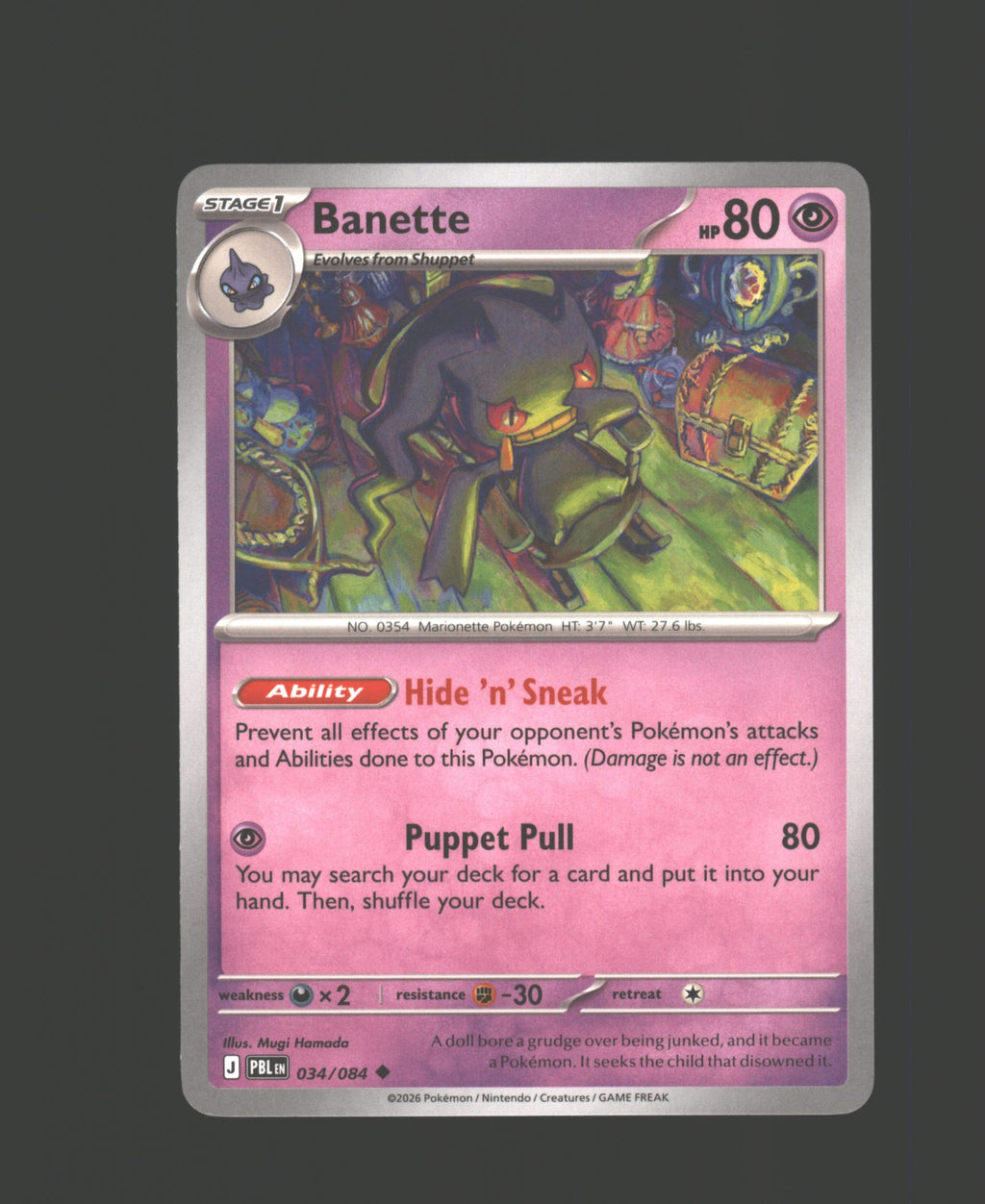 Banette