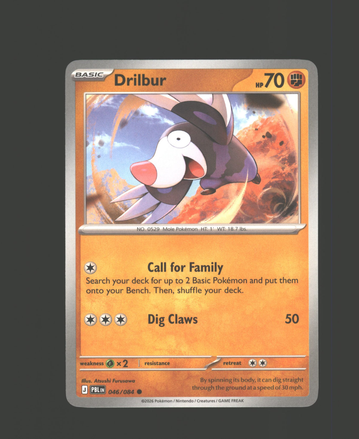 Drilbur