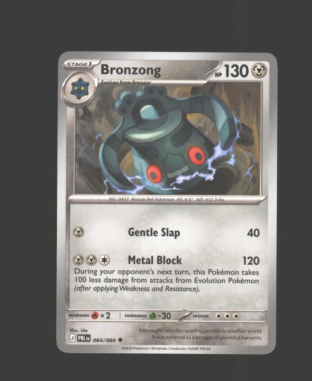 Bronzong