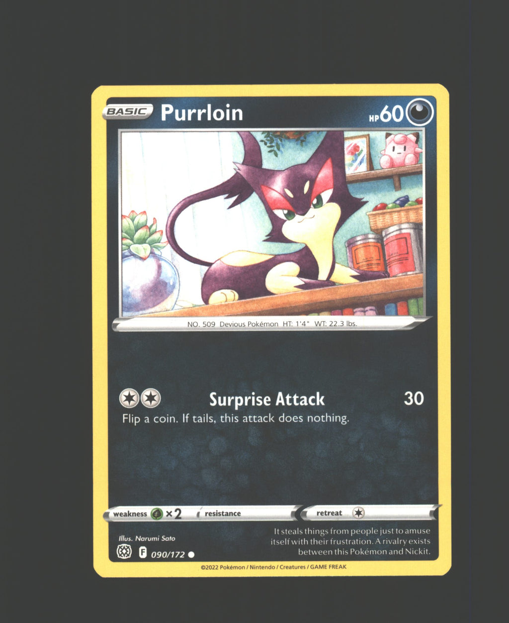 Purrloin