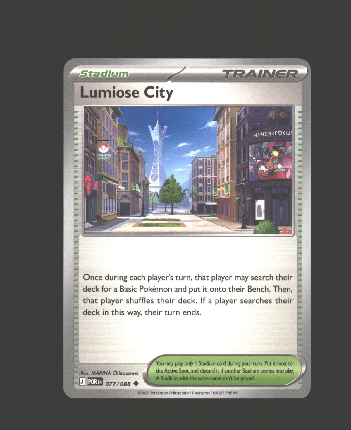 Lumiose City - 077/088