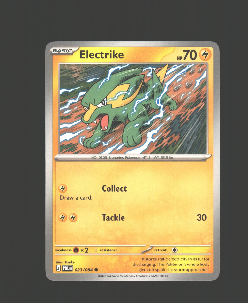 Electrike