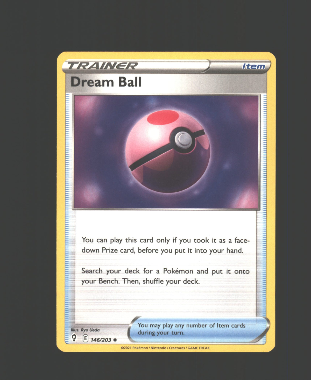 Dream Ball