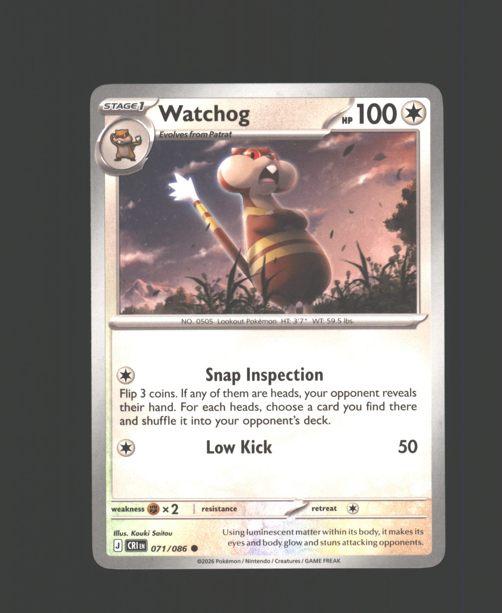 Watchog - 071/086