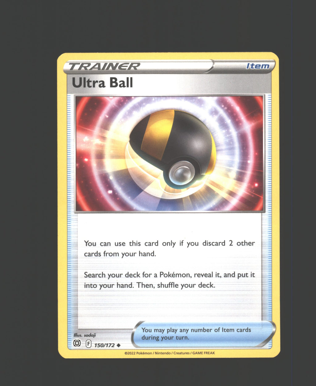 Ultra Ball