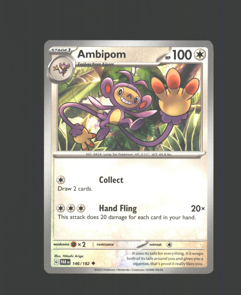 Ambipom