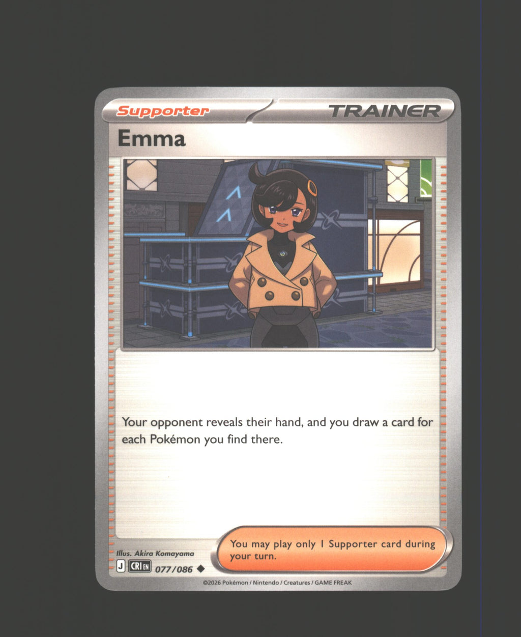 Emma - 077/086