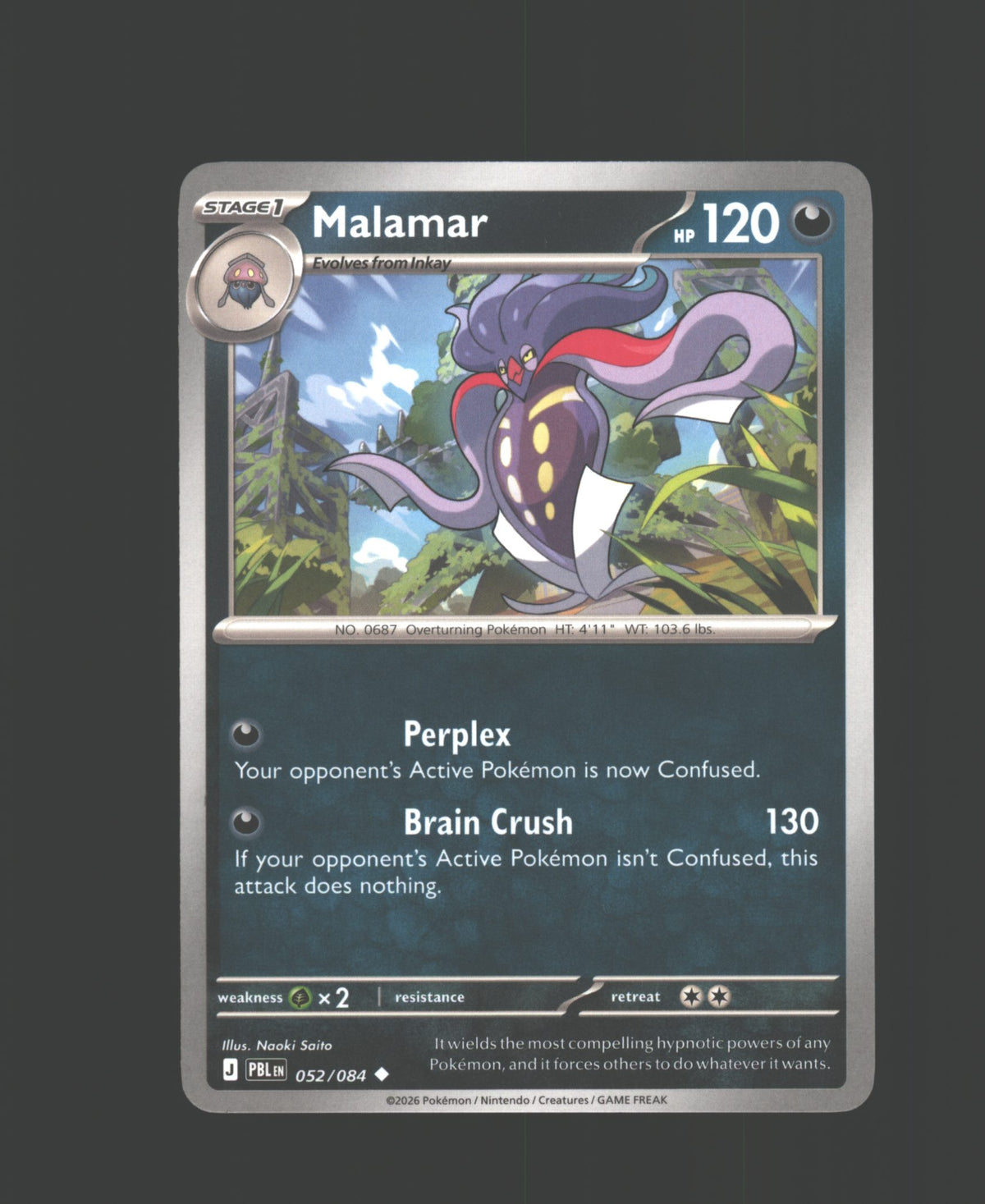 Malamar