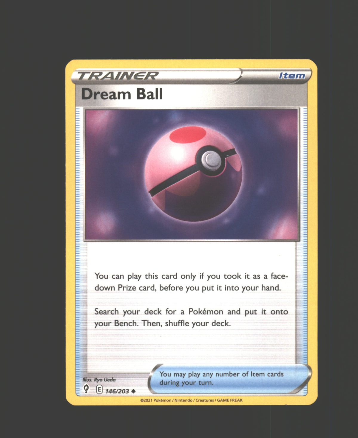 Dream Ball