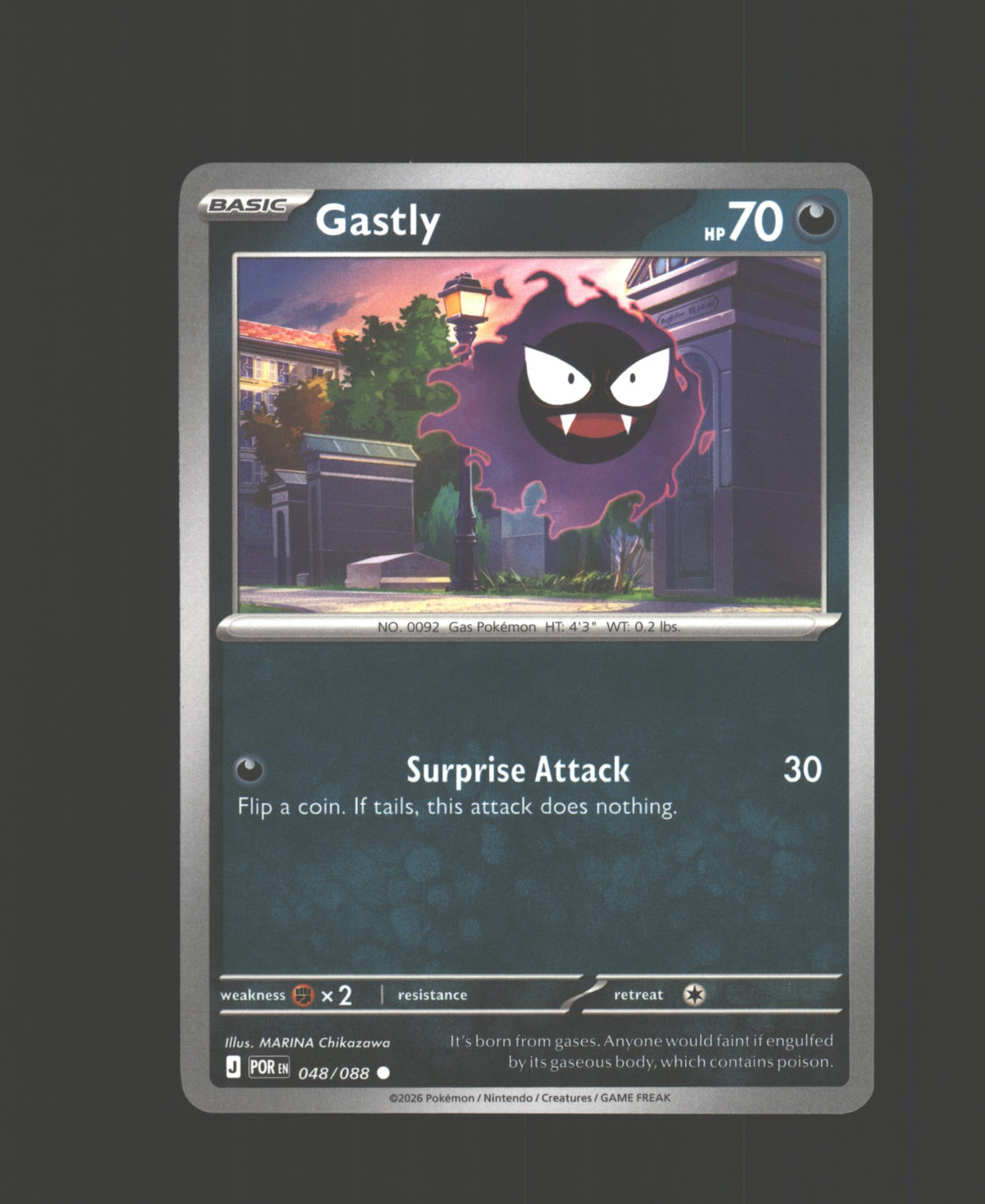 Gastly