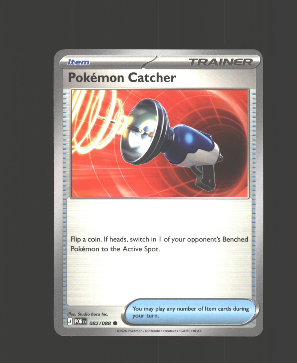 Pokemon Catcher