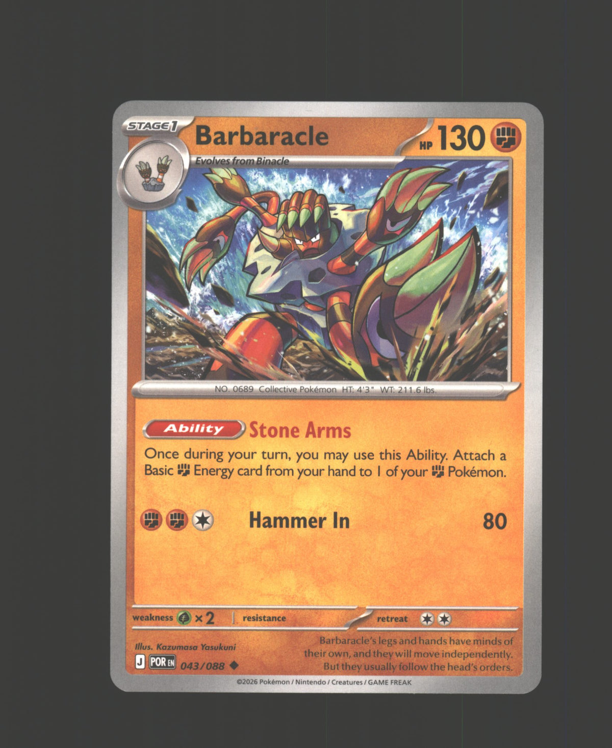 Barbaracle