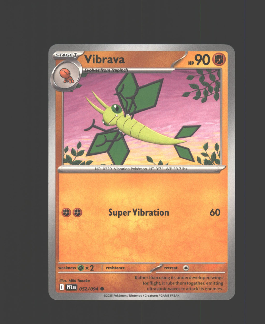 Vibrava