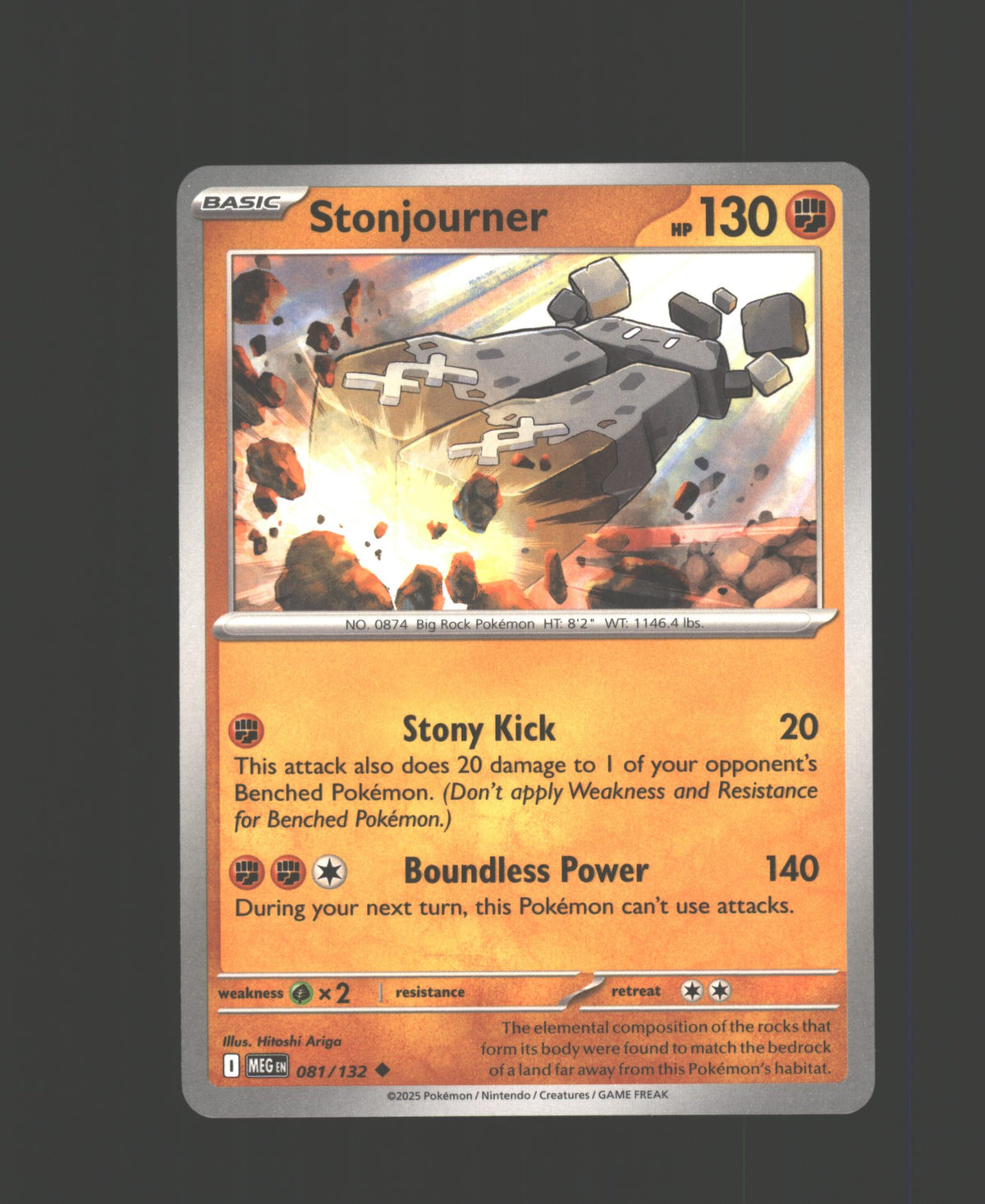 Stonjourner