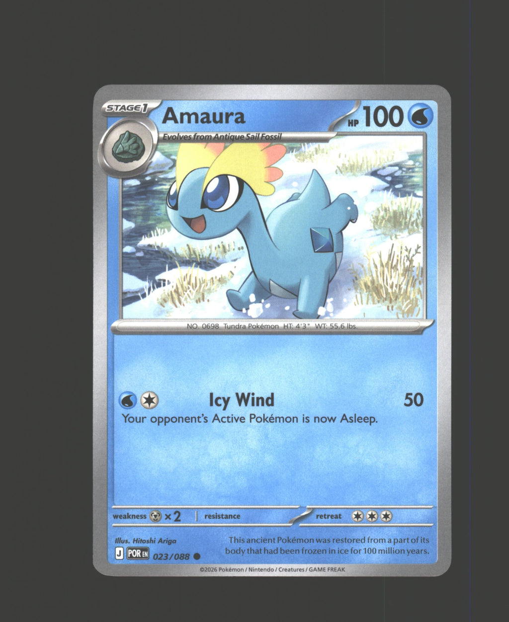 Amaura