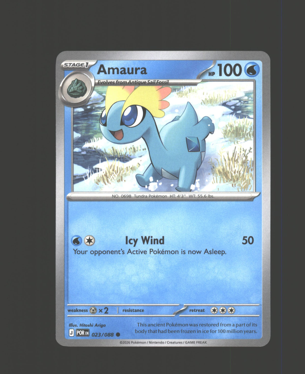 Amaura