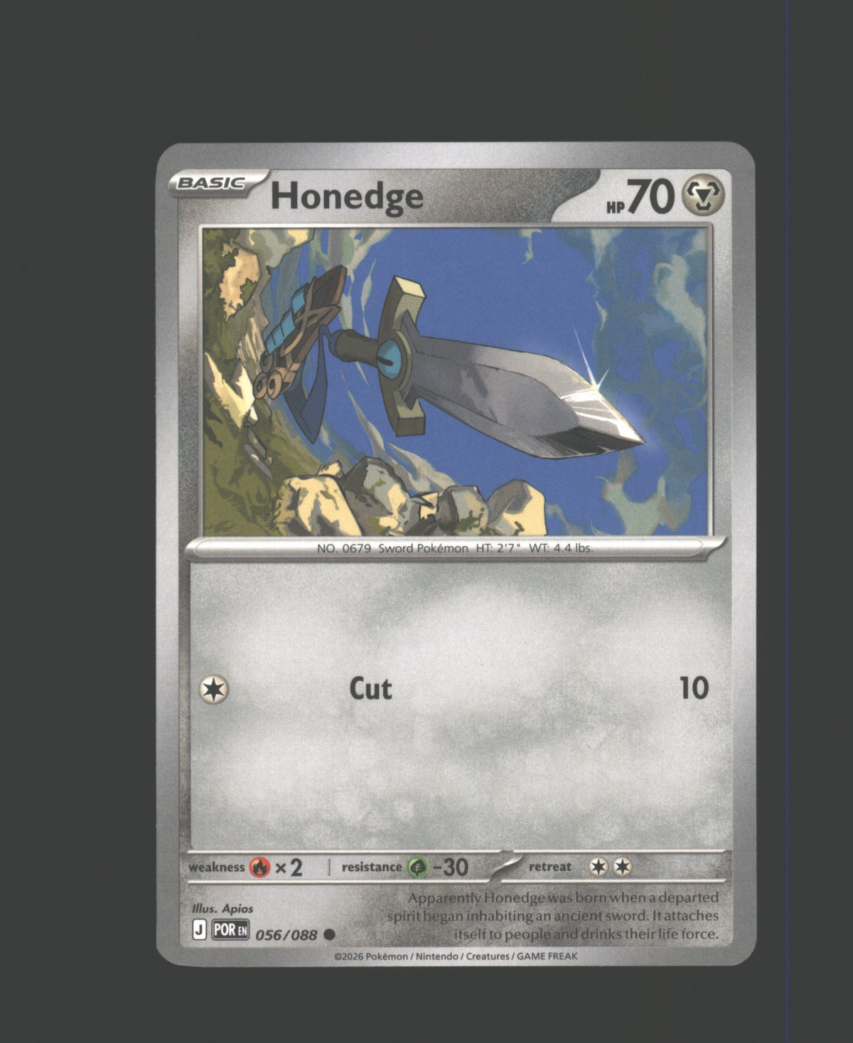 Honedge