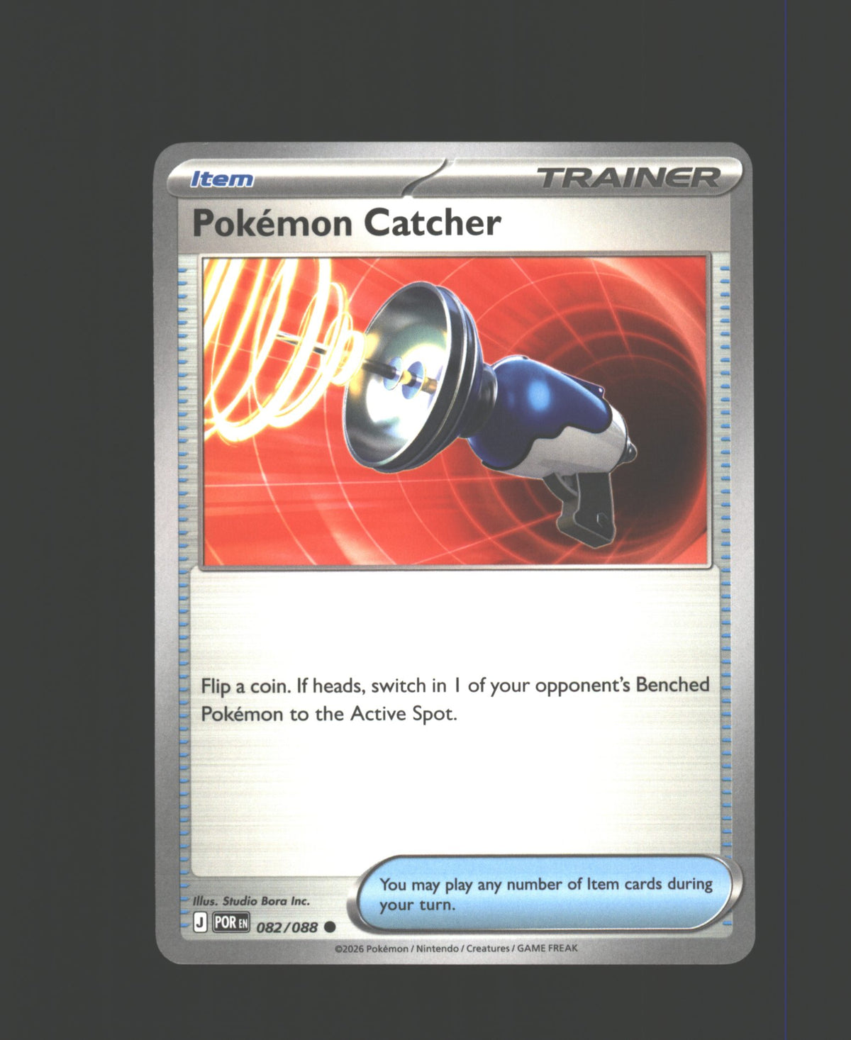 Pokemon Catcher